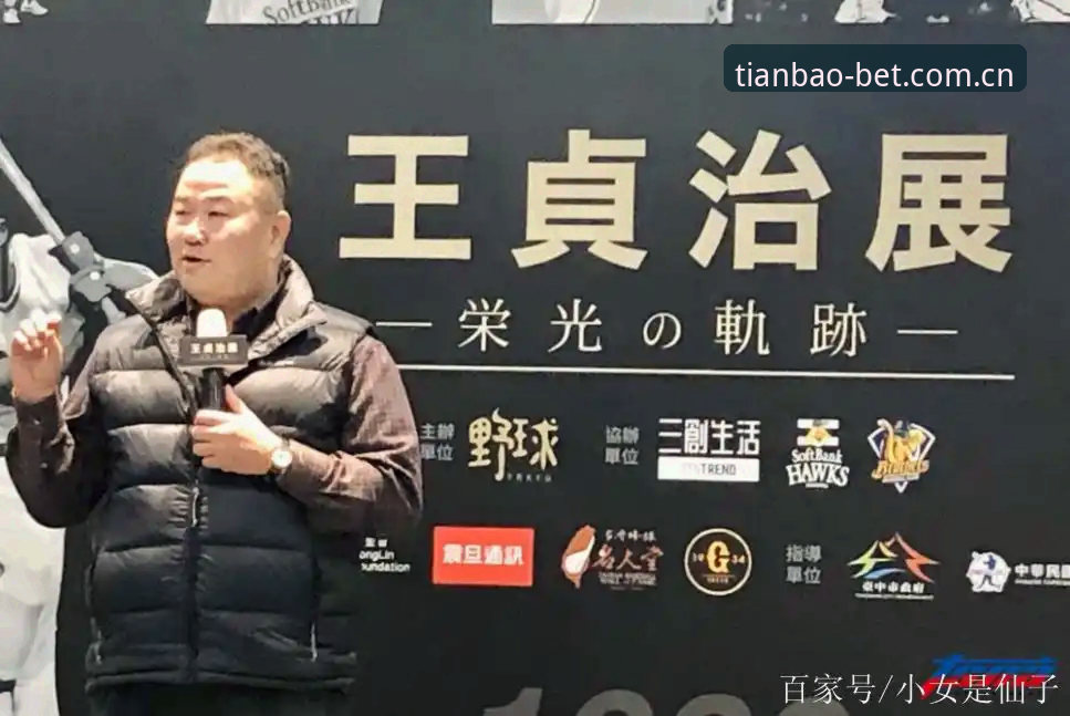 天宝博体育平台中国兼容版入口详解：从44.9MB安装包到多端适配的完整指南
